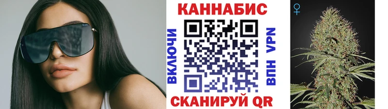 Как найти закладки Анжеро-Судженск АМФЕТАМИН  Метадон  A-PVP 