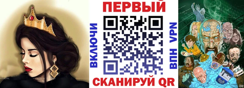 АМФЕТАМИН Premium  Анжеро-Судженск 
