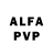 Амфетамин VHQ Raily Raily
