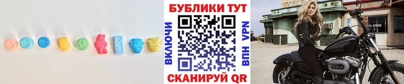 где купить наркоту  Анжеро-Судженск  сайты даркнета как зайти  Ecstasy Cube 