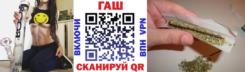 купить Анжеро-Судженск Гашиш индика сатива