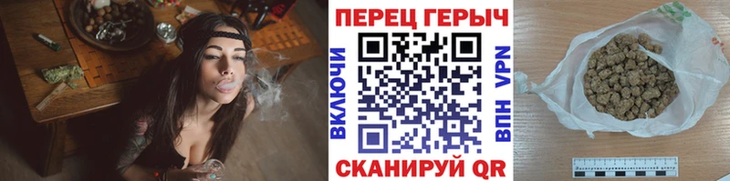 ГЕРОИН белый  kraken как войти  Анжеро-Судженск  купить наркотики сайты 