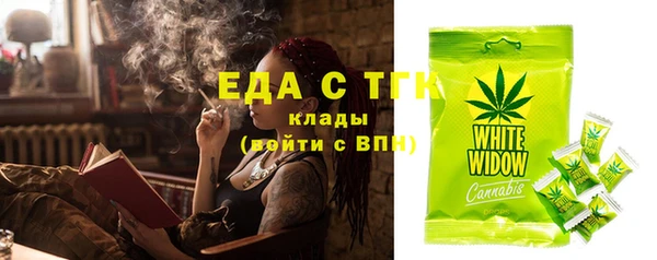 бутик Алексеевка