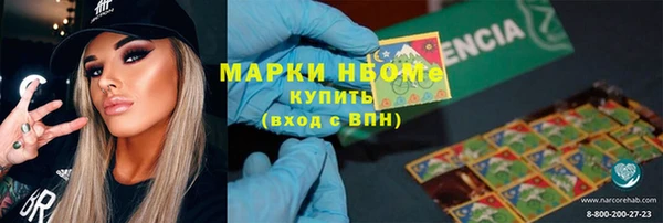 бутик Алексеевка
