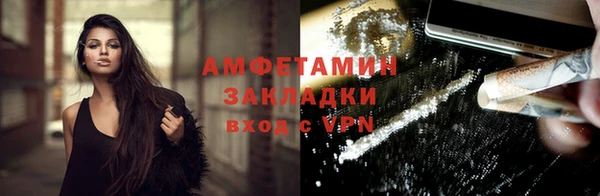 бутик Алексеевка