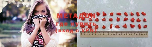 бутик Алексеевка