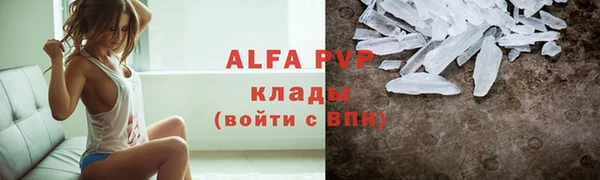 бутик Алексеевка