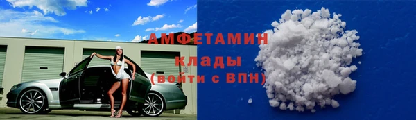 бутик Алексеевка