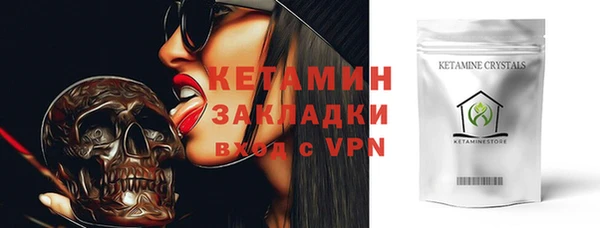 бутик Алексеевка