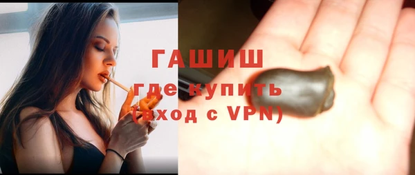 амфетамин Алзамай