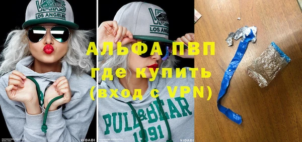 бутик Алексеевка