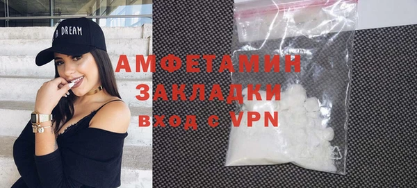 бутик Алексеевка