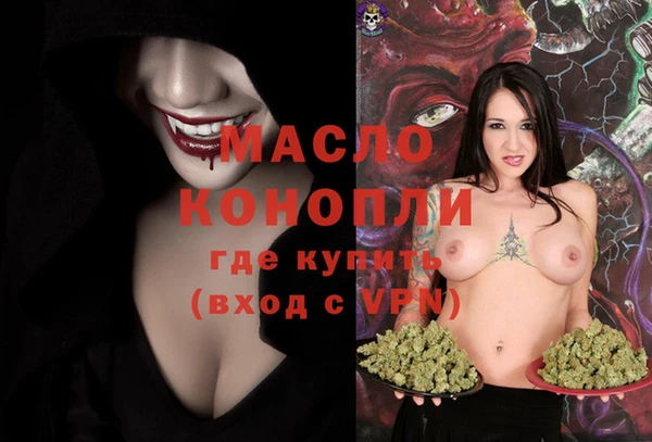 бутик Алексеевка