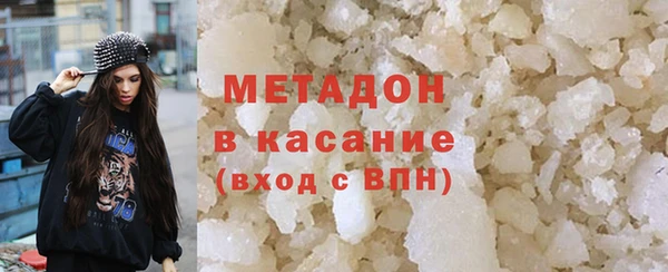 молекула духа Алексин