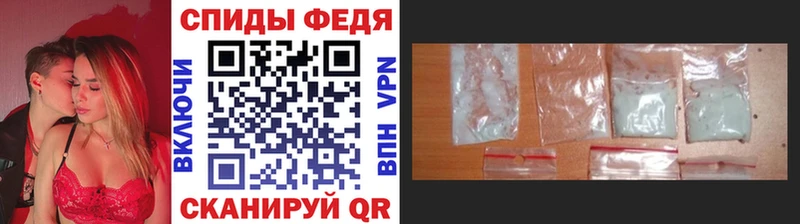 купить наркоту Анжеро-Судженск mega зеркало Первитин Methamphetamine