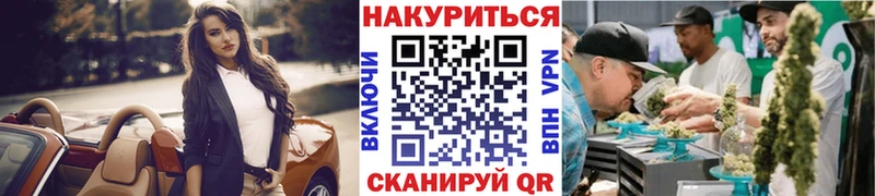 Канабис Amnesia  купить   Анжеро-Судженск 